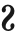 vertical-turn
